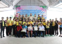 นายถาวร พลีดี ผอ.สกร.ประจำจังหวัดอุบลราชธานี เป็นประธานพิธีมอบสิ่งอำนวยความสะดวก สื่อ บริการ และความช่วยเหลืออื่นใดทางการศึกษาให้กับนักศึกษา กลุ่มเป้าหมายพิเศษ สกร.ระดับอำเภอเดชอุดม ประจำปีการศึกษา 2568
