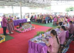 ดร.ถาวร พลีดี ผอ.สกร.ประจำจังหวัดอุบลราชธานี กล่าวต้อนรับ คณะกรรมการประเมินสถามศึกษาพอเพียงเป็นศูนย์การเรียนรู้ตามหลักปรัชญาของเศรษฐกิจพอเพียง ด้านการศึกษา ของ ศูนย์ส่งเสริมการเรียนรู้ระดับอำเภอดอนมดแดง