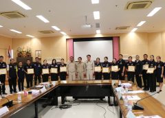 ดร.ถาวร พลีดี ผู้อำนวยการสำนักงานส่งเสริมการเรียนรู้ประจำจังหวัดอุบลราชธานี วิทยฐานะเชี่ยวชาญพิเศษ ร่วมพิธีมอบเกียรติบัตรให้ศูนย์ส่งเสริมพัฒนาประชาธิปไตยตำบลที่ผ่านการประเมินมาตรฐาน ศส.ปชต. ตามโครงการศูนย์ส่งเสริมพัฒนาประชาธิปไตย (ศส.ป) ณ ห้องประชุมพรหมวรราช ชั้น 4 ศาลากลางจังหวัดอุบลราชธานี อำเภอเมืองอุบลรชาธานี จังหวัดอุบลราชธานี