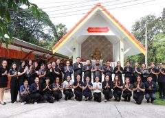 ดร.ถาวร พลีดี ผอ.สกร.ประจำจังหวัดอุบลราชธานี นำบุคลากรไหว้พระ และสักการะสิ่งศักดิ์สิทธิ์ ประจำสำนักงานส่งเสริมการเรียนรู้ประจำจังหวัดอุบลราชธานี