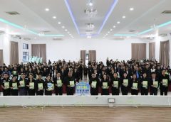 สกร.ประจำจังหวัดอุบลราชธานี ร่วมกับ สำนักงาน กกต.จังหวัดอุบลราชธานี ร่วมขับเคลื่อนโครงการพัฒนาความเป็นพลเมืองในระบบประชาธิปไตย