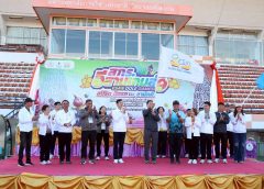 ดร.ถาวร​ พลี​ดี ผอ.สกร.ประจำจังหวัดอุบลราชธานี ปฏิบัติ​หน้าที่​ผู้​อำนวยการ​สถาบัน​ส่ง​เสริ​มการ​เรียนรู้​ภาค​ตะวันออก​เฉียง​เหนือ​ กล่าวรายงาน​ในพิธีปิดการแข่งขันกีฬา​สกร.อีสานเกมส์​ ครั้งที่​ 9​ “สปิริต​ มิตรภาพ​ สามัคคี” ณ​ สนามกีฬาศรีนครลำดวน​ มหาวิทยาลัยกีฬาแห่งชาติ​ จังหวัดศรีสะเกษ