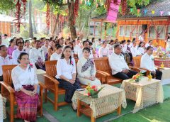 สกร.ประจำจังหวัดอุบลราชธานี จัดพิธีทำบุญ​ตักบาตร​ เพื่อเป็นสิริมงคล​ เนื่องในวันขึ้นปีใหม่ไทย​ และวันสงกรานต์​​ ปรจำปี 2569​ ณ​ บริเวณ​อาคารสมาคมครูและบุคลากร​ทาง​การศึ​กษา​ สำนักงาน​ สกร.ประจำ​จังหวัด​อุบล​ราชธานี​