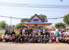 ดร.ถาวร พลีดี ผอ.สกร.ประจำจังหวัดอุบลราชธานี เป็นประธานพิธีเปิดศาลาริมน้ำ “ศาลาโฮมฮัก คนมักอ่าน” โดยมีคณะผู้บริหารครูและบุคลากร เข้าร่วมพิธี ณ บริเวณทางเข้าสำนักงาน สกร.ประจำจังหวัดอุบลราชธานี