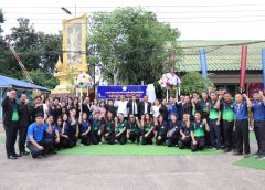 ดร.ถาวร พลีดี ผอ.สกร.ประจำจังหวัดอุบลราชธานี เป็นประธานกล่าวเปิดป้ายกลุ่มสำนักงาน สกร.ประจำจังหวัด กลุ่มเจริญธานีศรีโสธร ณ บริเวณหน้าอาคารอำนวยการ สำนักงานส่งเสริมการเรียนรู้ประจำจังหวัดอุบลราชธานี