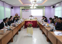 ดร.ถาวร พลีดี ผอ.สกร.ประจำจังหวัดอุบลราชธานี เป็นประธานการประชุมผู้บริหาร ครู และบุคลากรทางการศึกษากลุ่มสำนักงานส่งเสริมการเรียนรู้ประจำจังหวัด กลุ่มเจริญธานีศรีโสธร ณ ห้องประชุมแก่งสะพือ อาคารเกรียงไกร สำนักงาน สกร.ประจำจังหวัดอุบลราชธานี