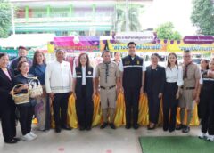 ดร.ถาวร พลีดี ผอ.สกร.ประจำจังหวัดอุบลราชธานี ร่วมต้อนรับนายเสริมฤทธิ์ หวายฤทธิ์ธนกุล ผู้ตรวจราชการกระทรวงศึกษาธิการ (ผู้แทนนายประเสริฐ จันทรรวงทอง รัฐมนตรีว่าการกระทรวงศึกษาธิการ) ซึ่งลงพื้นที่ตรวจเยี่ยม และมอบนโยบายการขับเคลื่อนการดำเนินงาน พร้อมรับฟังการสะท้อนผลตามนโยบาย 5 ด้าน ณ โรงเรียนอุบลวิทยาคม อำเภอเมืองอุบลราชธานี จังหวัดอุบลราชธานี